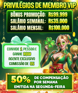 aarr multi dispositivo